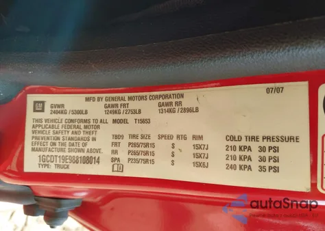 2008 Chevrolet Colorado Lt из США, поврежденный, VIN 1GCDT19E988108014